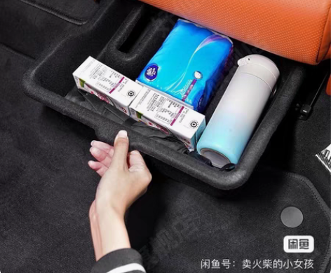 理想ONE座椅下储物盒收纳置物箱改装神器汽...