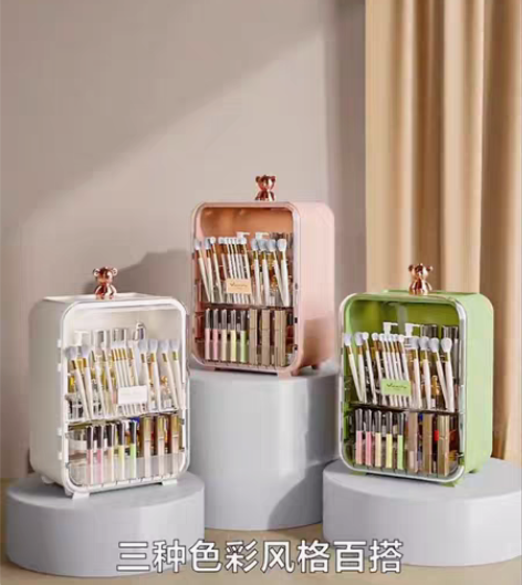包邮化妆品收纳盒大容量便携新款桌面收纳箱防...
