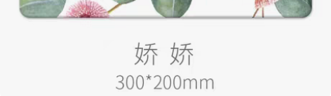 手抄报感兴趣的话给我留言吧！ 感兴趣的话点...