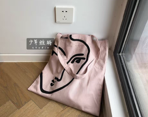 转卖韩国ins脏粉色马蒂斯环保购物袋慵懒风...