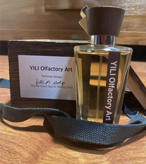 yili  kala新版，仅试喷余量如图 ...