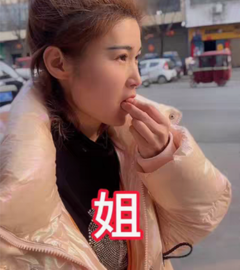 包邮人间最美是青衣 青衣那是国剧京戏里的大...