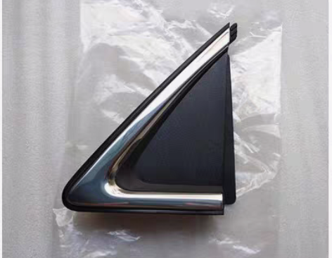 适配现代领翔后三角板后三角饰板亮条后车门盖...