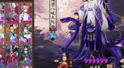 阴阳师 iOS 官服 朝夕相伴 邮箱账号 ...