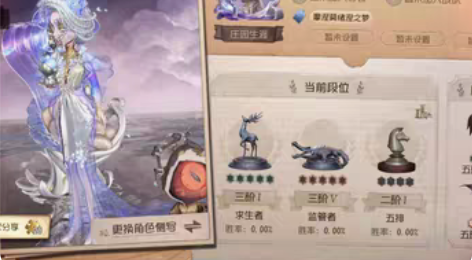 包邮【代友出】第五人格vivo渠道服账号，...