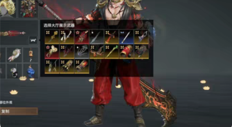 #永劫无间 出永劫账号网易版本316级，共...