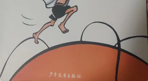 包邮三毛解放记，三毛新生记，三毛从军记共三...