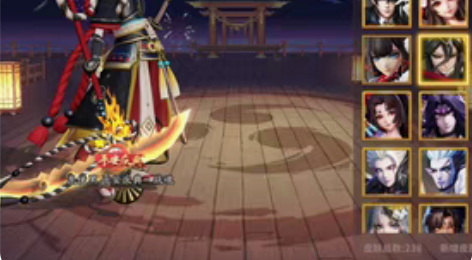 鬼使黑庆典，带3达摩，免费一次达摩10连抽...