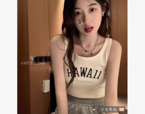 转卖复古字母印花小背心吊带女夏季2022新...