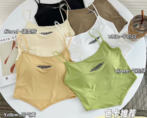 超仙冰丝吊带背心女一体式带胸垫性感打底外穿...