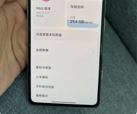 包邮红米k50电竞  12+128g 成色...