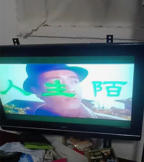 陌生人琼瑶经典老电影《陌生人》胶片版！是李...