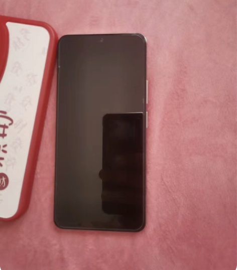 红米k50 银迹99新 12+256 5月...