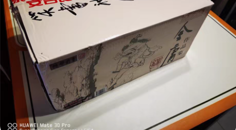 包邮金庸全集 朗声旧版36册 印刷清晰 从...