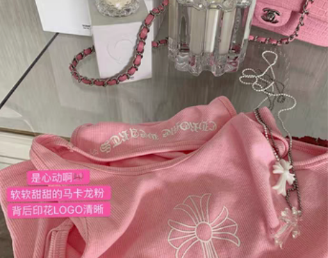 转卖龟酱GUIJIANG 针织背心女夏宽松...