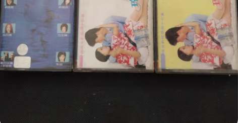 琼瑶歌曲老磁带3盘 经典怀旧流行歌曲录音带...