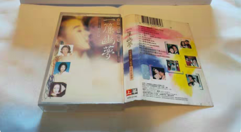 美人赠我金错刀,何以报得金琼瑶! 感兴趣的...