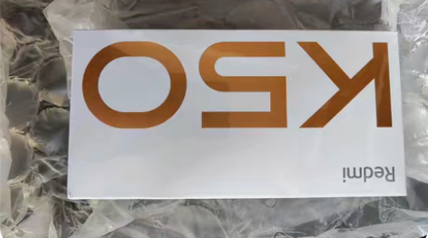 包邮全新未拆封红米k50 幻境色   12...