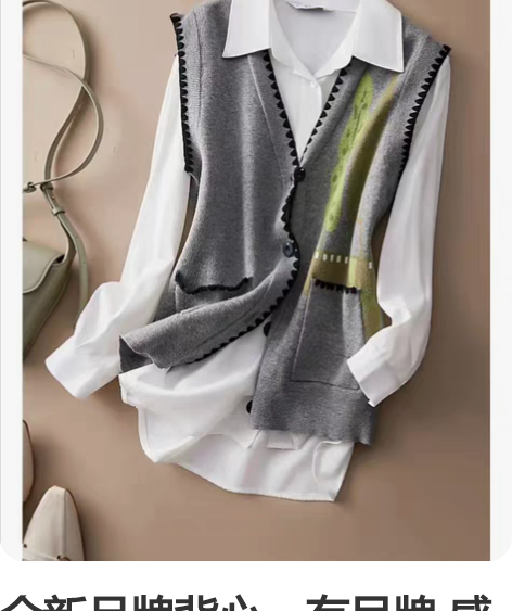 全新品牌背心,有吊牌 感兴趣的话点“我想要...