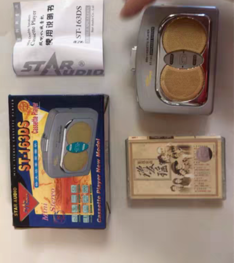 包邮全新星朗磁带随身听，带双喇叭外放，功能...