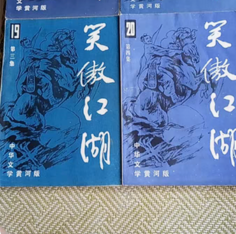 包邮红米k50墨羽， 12+256，激活不...