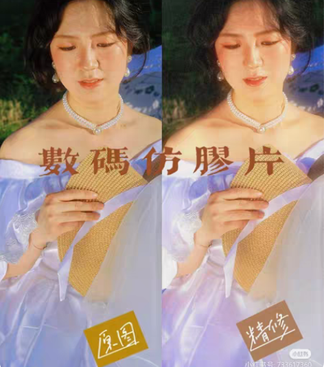 修图30一张，就是说要吃土了，看看孩子[大...
