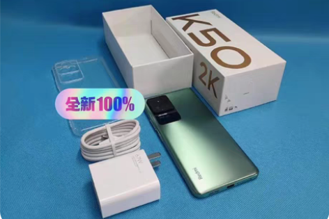 全新红米K50至尊版手机Redmi手机k5...