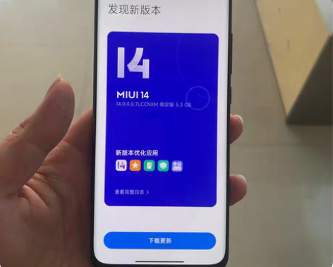小米12全新机子 8+256没使用过的 感...