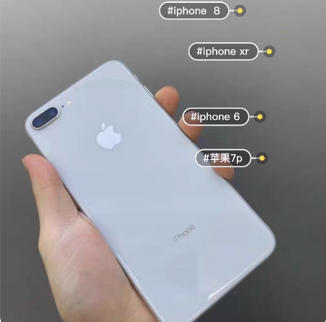 iPhone 8Plus 128g 苹果 ...