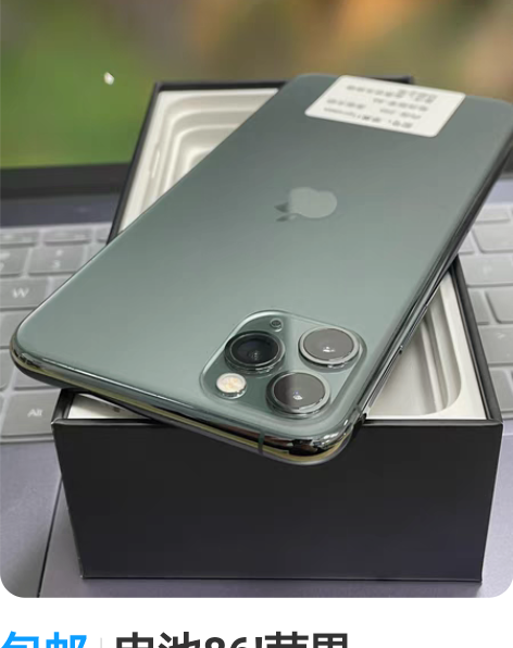 vivoX21A，6+128G、功能正常使...