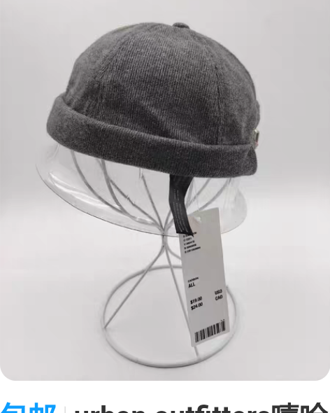 包邮urban outfitters嘻哈 ...