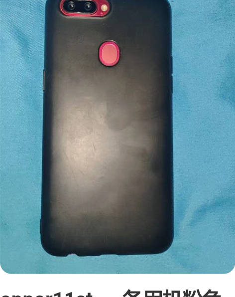 oppor11st 备用机粉色 ...