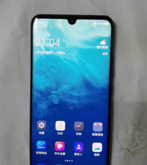 包邮自用中兴ZTE Axon 10pro5...