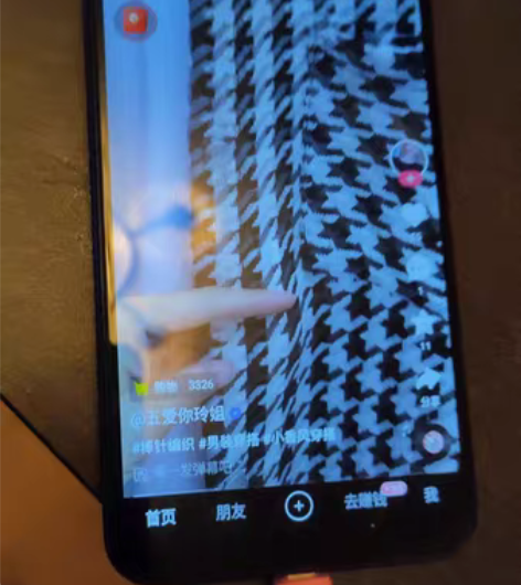 中兴a7 手机  2+32g ，联发科p6...