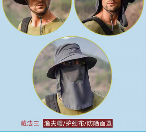 包邮全新正品防晒帽子男士钓鱼帽夏季渔夫帽户...
