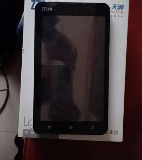 ZTE/中兴 V9E 感兴趣的话点“我想要...