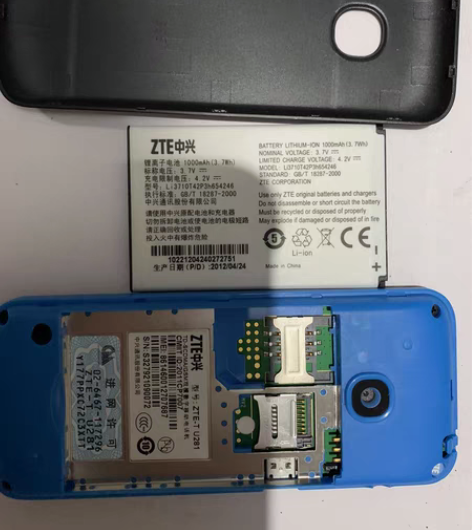 中兴按键手机 感兴趣的话点“我想要”和我私...