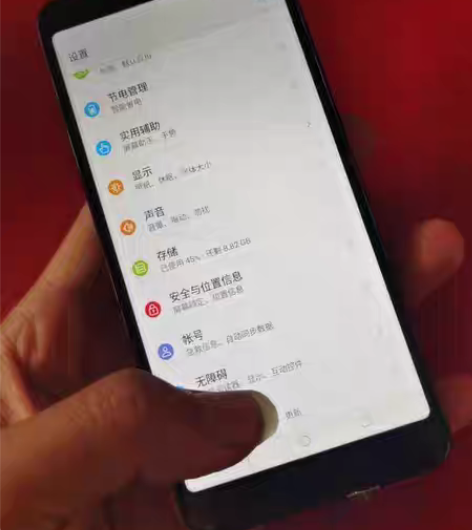 包邮中兴A606全新单机包邮不议价2+16...