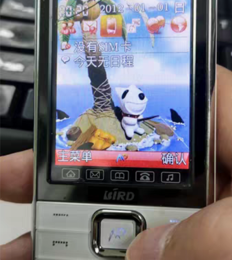 包邮闲置旧手机2部，均可正常使用，中兴U8...