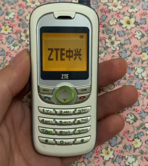 包邮中兴V280H，小灵通。机卡分离。一代...