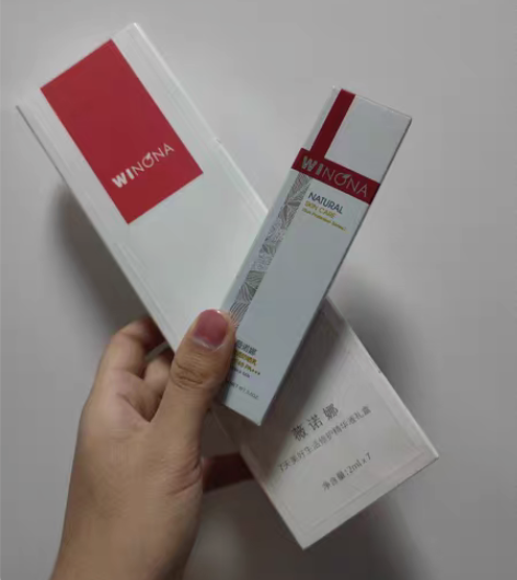 包邮薇诺娜防晒跟7天修护精华 全新未开封，...