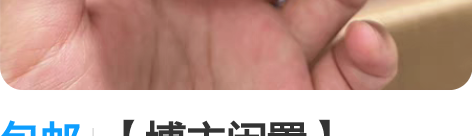 包邮【博主闲置】KORRES希腊酸奶面膜涂...