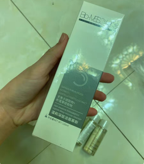 肌活温和深层洁面慕斯 120ml 买的多了...