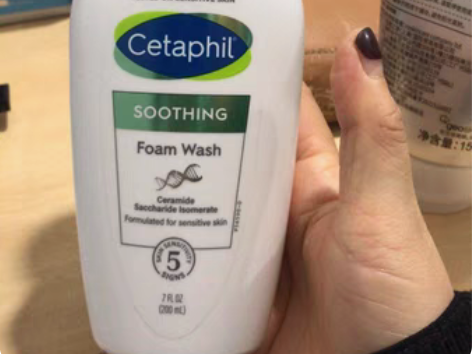 #开工摸鱼 丝塔芙云朵洁面 感兴趣的话点“...