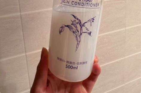 naturie薏仁化妆水 20 包邮 感兴...