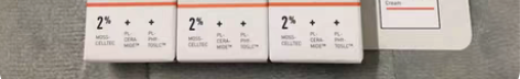 包邮毕生之研屏障修护厚脸皮乳液面霜15g ...