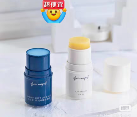 【全新未拆封】maputi润唇膏补水保湿滋...