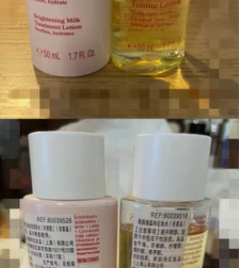 包邮娇韵诗柔肤水(左)和化妆水(右）各50...