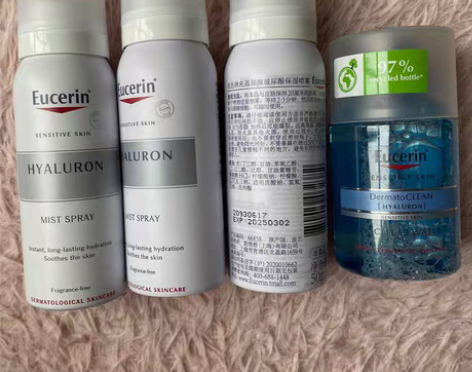 包邮优色林补水保湿喷雾玻尿酸舒缓补水爽肤水...