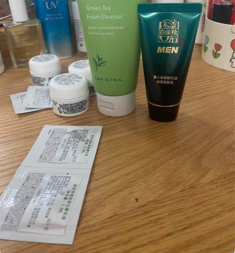 悦诗风吟绿茶洁面70ml ?百雀羚男士洁面...